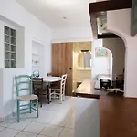 דירה La Bastide Bleue