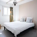 La Bastide Bleue דירה